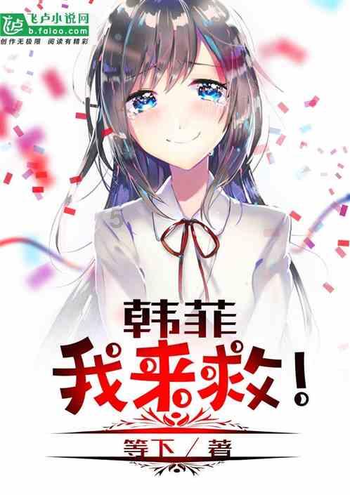 20岁藏族小伙丁真走红，你觉得他能走红的原因是什么？