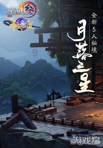 迎寒而上，除雪抗冰保民生，筠连在行动
