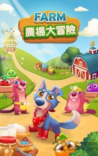 （长篇小说连载）《路》之一