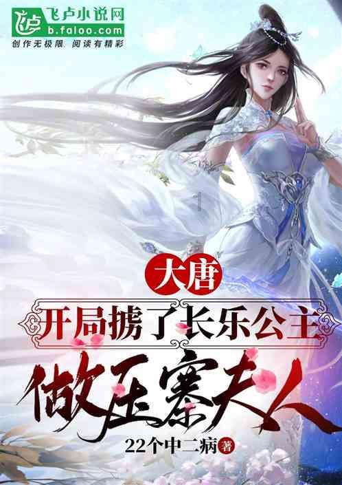 打乒乓球对感统有什么好处呢?