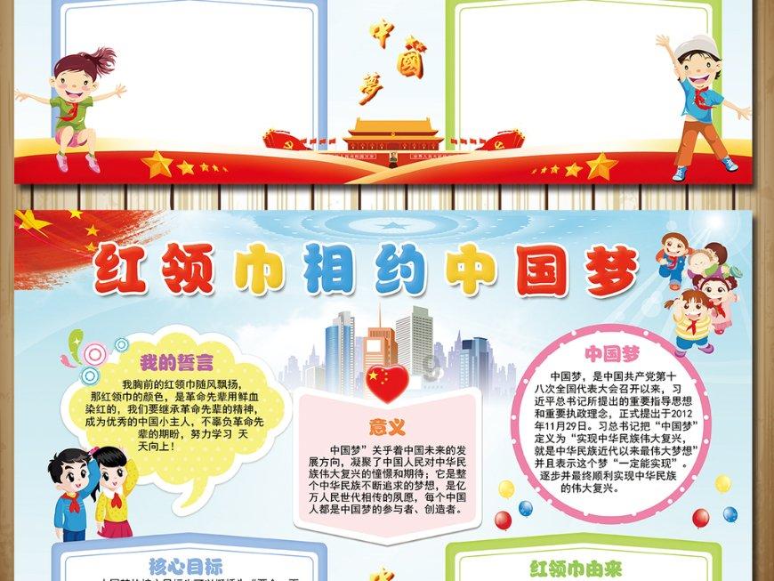 永创智能(603901.SH)：预计2023年净利润同比减少60%到70%