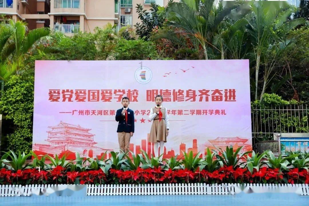校园百合小说推荐游戏画面