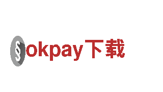 【okpay下载】- 专业观光旅游企业